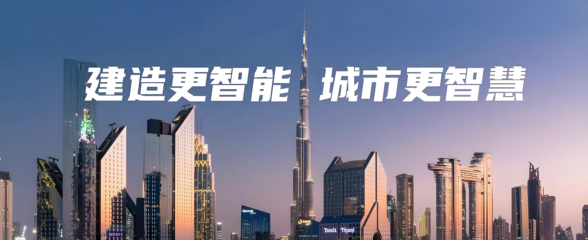 QY球友会体育